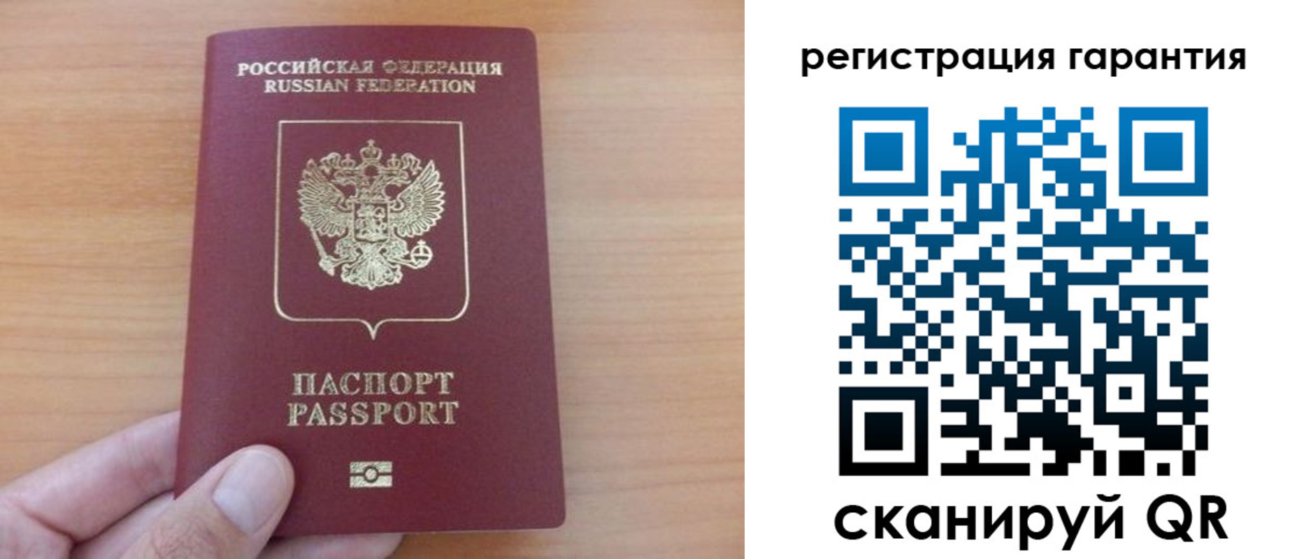 временная регистрация адрес в Буйнакске